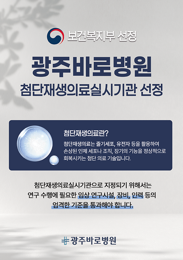 b41b90a65cd8dfc784b523b8326300ae_1761120